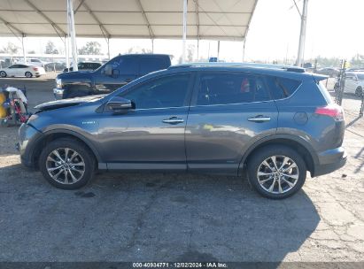 Lot #3056062835 2016 TOYOTA RAV4 HYBRID LIMITED