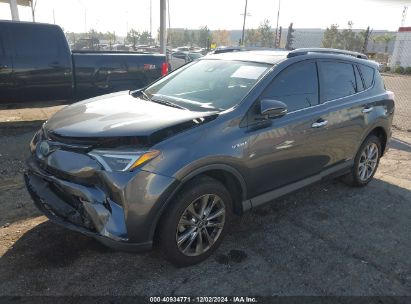 Lot #3056062835 2016 TOYOTA RAV4 HYBRID LIMITED