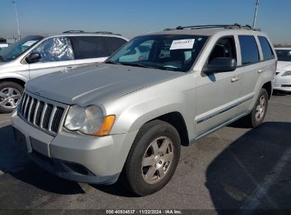 Lot #3051073805 2010 JEEP GRAND CHEROKEE LAREDO