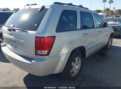 Lot #3051073805 2010 JEEP GRAND CHEROKEE LAREDO