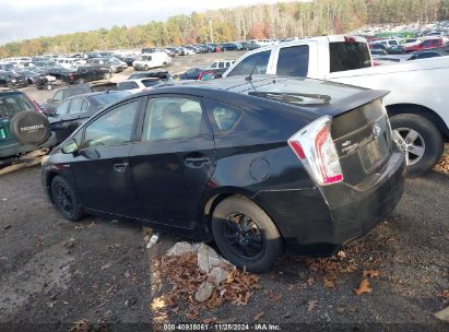 Lot #3034052932 2012 TOYOTA PRIUS TWO