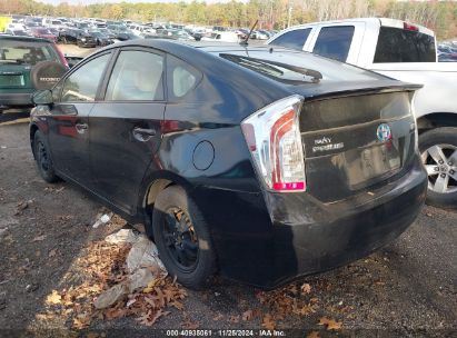 Lot #3034052932 2012 TOYOTA PRIUS TWO