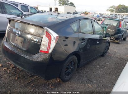 Lot #3034052932 2012 TOYOTA PRIUS TWO