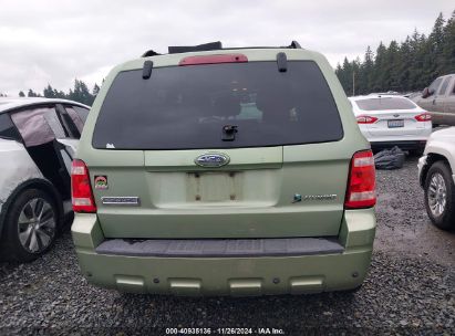 Lot #3035093660 2008 FORD ESCAPE HYBRID