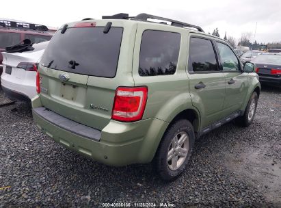 Lot #3035093660 2008 FORD ESCAPE HYBRID