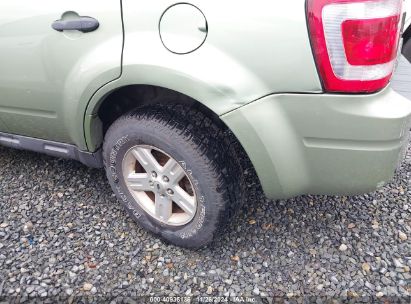 Lot #3035093660 2008 FORD ESCAPE HYBRID