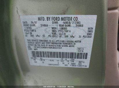 Lot #3035093660 2008 FORD ESCAPE HYBRID