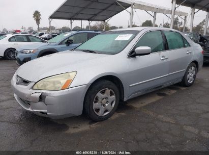 Lot #3032780939 2005 HONDA ACCORD 2.4 LX