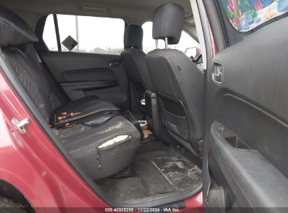 Lot #3034052924 2014 GMC TERRAIN SLE-2