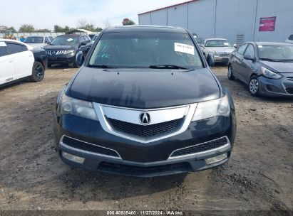 Lot #3034052923 2012 ACURA MDX