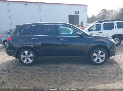 Lot #3034052923 2012 ACURA MDX