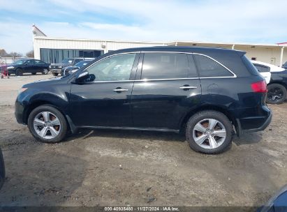 Lot #3034052923 2012 ACURA MDX