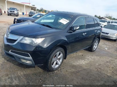 Lot #3034052923 2012 ACURA MDX