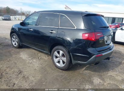 Lot #3034052923 2012 ACURA MDX