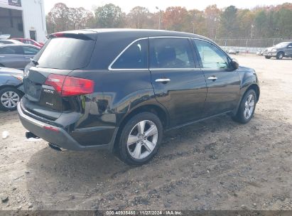 Lot #3034052923 2012 ACURA MDX