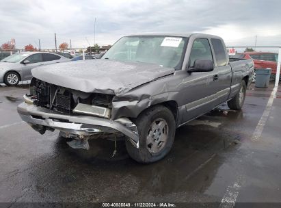 Lot #3035093643 2006 CHEVROLET SILVERADO 1500 LT2