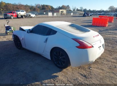 Lot #3037540784 2016 NISSAN 370Z NISMO/NISMO TECH/SPORT/SPORT TECH/TOURING