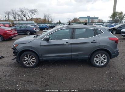 Lot #3051076600 2018 NISSAN ROGUE SPORT SV