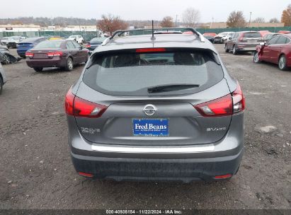 Lot #3051076600 2018 NISSAN ROGUE SPORT SV