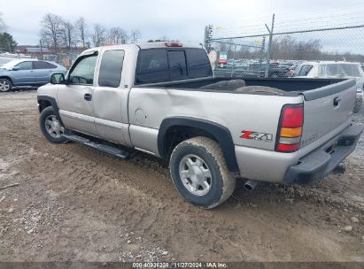 Lot #3034052909 2005 GMC SIERRA 1500 SLT