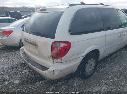 Lot #3034052903 2005 CHRYSLER TOWN & COUNTRY LX