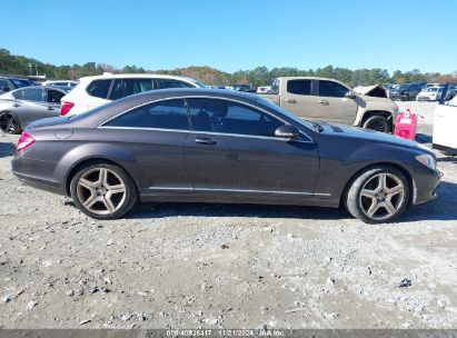 Lot #2995292769 2007 MERCEDES-BENZ CL 550