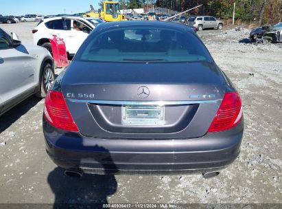 Lot #2995292769 2007 MERCEDES-BENZ CL 550