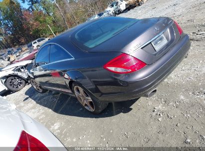 Lot #2995292769 2007 MERCEDES-BENZ CL 550