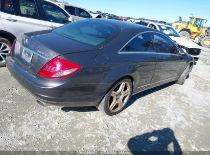 Lot #2995292769 2007 MERCEDES-BENZ CL 550