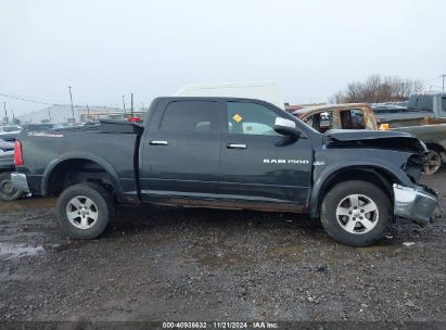 Lot #3049470157 2011 RAM RAM 1500 SLT