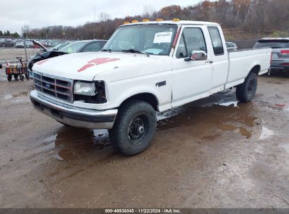 Lot #3032780892 1996 FORD F250