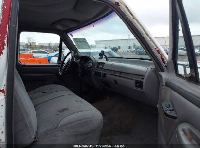 Lot #3032780892 1996 FORD F250