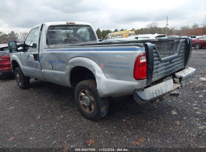 Lot #3042567932 2016 FORD F-250 XL