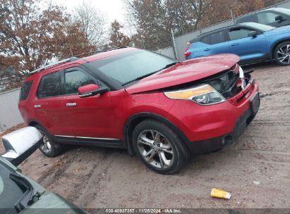 Lot #3035081985 2012 FORD EXPLORER LIMITED