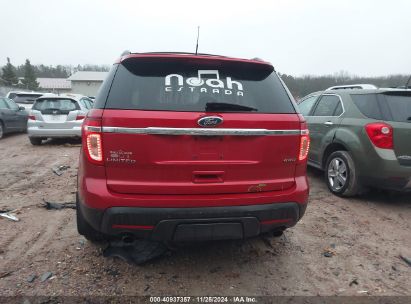 Lot #3035081985 2012 FORD EXPLORER LIMITED