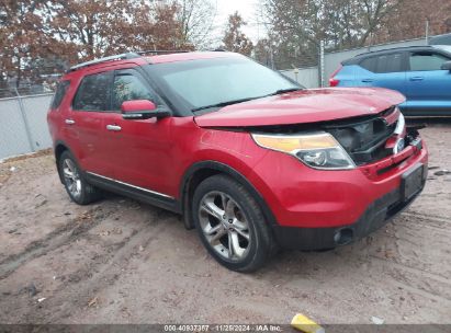 Lot #3035081985 2012 FORD EXPLORER LIMITED