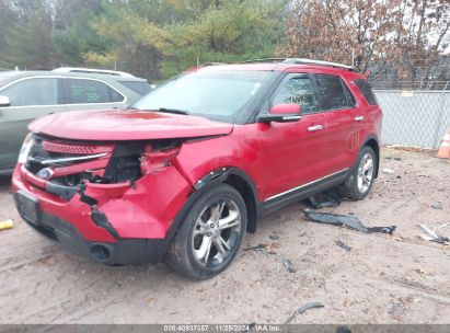 Lot #3035081985 2012 FORD EXPLORER LIMITED