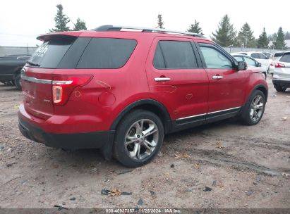 Lot #3035081985 2012 FORD EXPLORER LIMITED