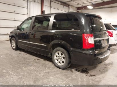 Lot #3053062318 2012 CHRYSLER TOWN & COUNTRY TOURING