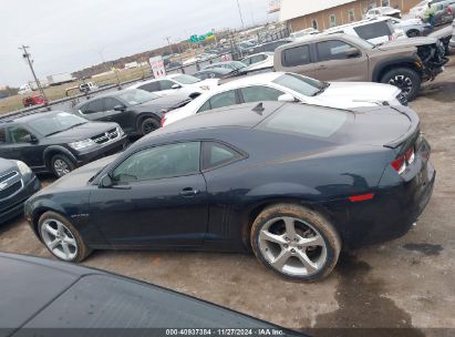 Lot #3030610006 2013 CHEVROLET CAMARO 2LS