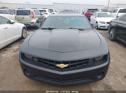 Lot #3030610006 2013 CHEVROLET CAMARO 2LS