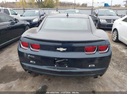 Lot #3030610006 2013 CHEVROLET CAMARO 2LS