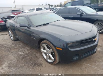 Lot #3030610006 2013 CHEVROLET CAMARO 2LS