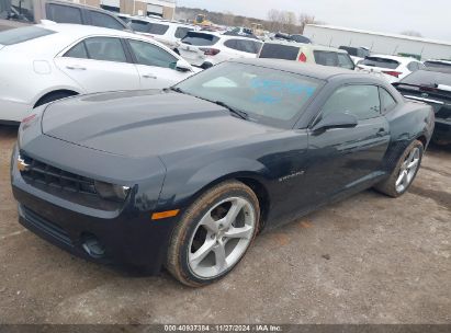 Lot #3030610006 2013 CHEVROLET CAMARO 2LS