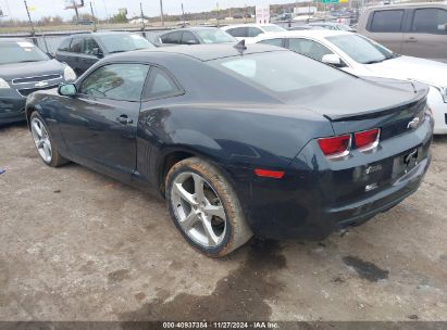 Lot #3030610006 2013 CHEVROLET CAMARO 2LS