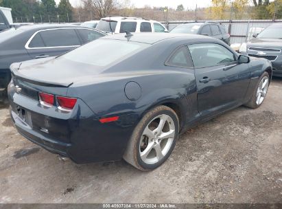 Lot #3030610006 2013 CHEVROLET CAMARO 2LS