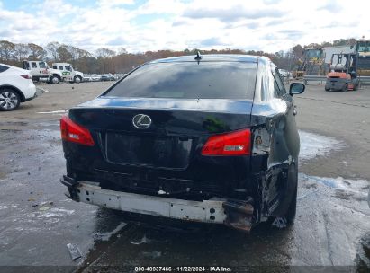 Lot #3050079094 2008 LEXUS IS 250