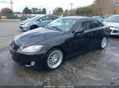 Lot #3050079094 2008 LEXUS IS 250