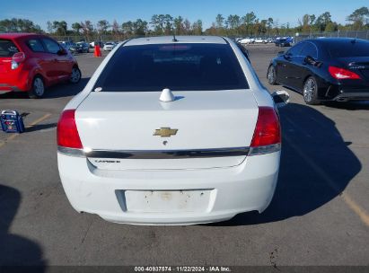 Lot #3034053155 2014 CHEVROLET CAPRICE POLICE