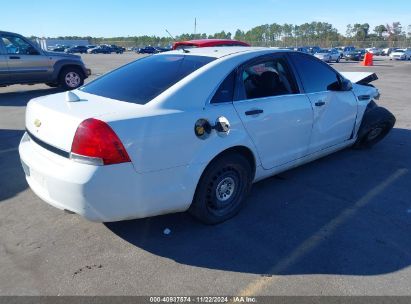 Lot #3034053155 2014 CHEVROLET CAPRICE POLICE